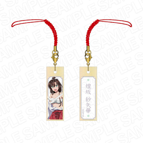 『ストライク・ザ・ブラッドFINAL』 木札ストラップ 煌坂 紗矢華 巫女服 ver.